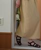 Button Banding Midi Skirt (Butter)