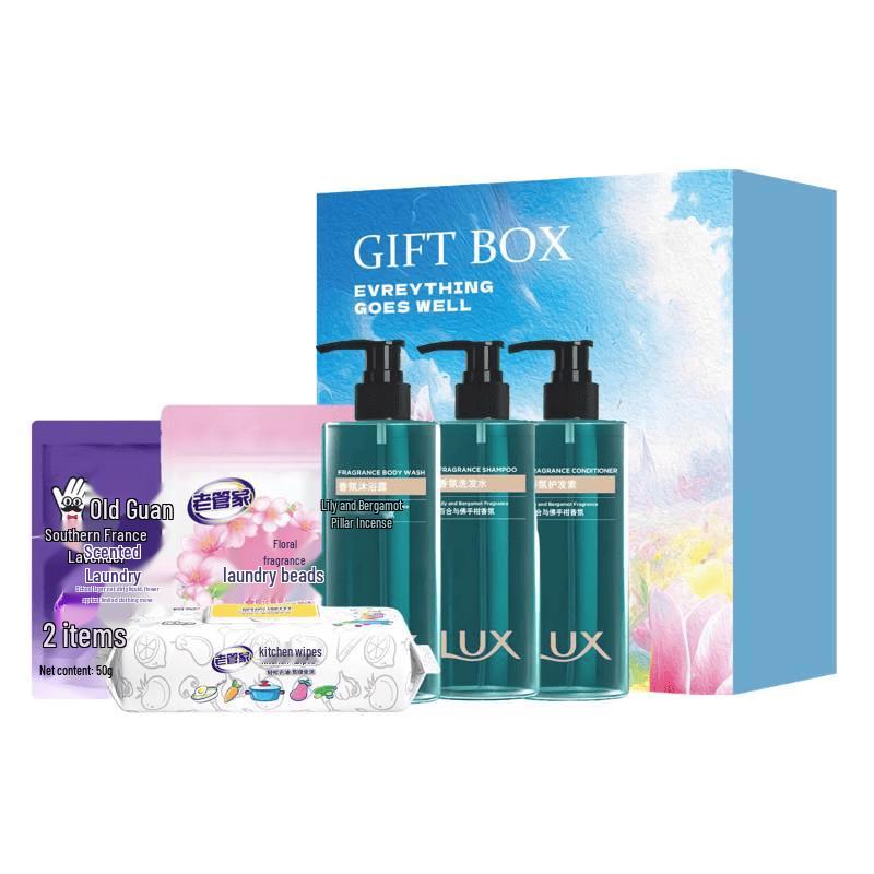 Lux Beautiful Time Body Care Gift Set