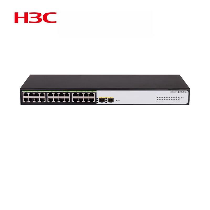 H3C US Series Gigabit Managed Ethernet Switches