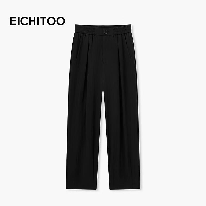 EICHITOO Women s Draped Black Casual Long Pants L