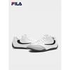 FILA Women's HYPER German Training Dad Shoes