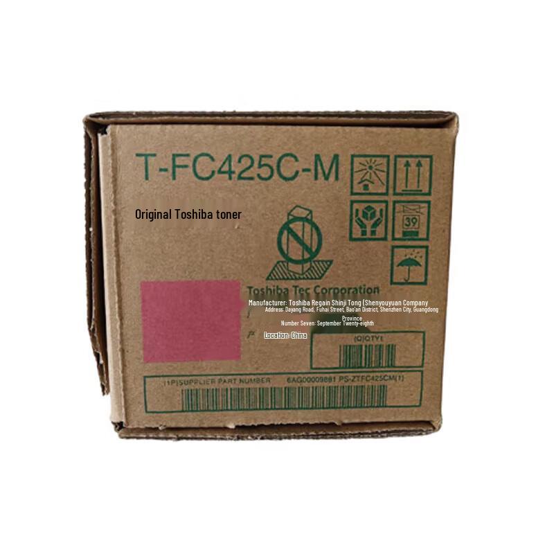 Toshiba T-FC425C Original Toner Cartridge Set