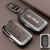 Car Key Case For Chery Icar V27 Reev Accessories  Car-Styling Keychain Remote Cover Shell Housing Ring Holder Fob