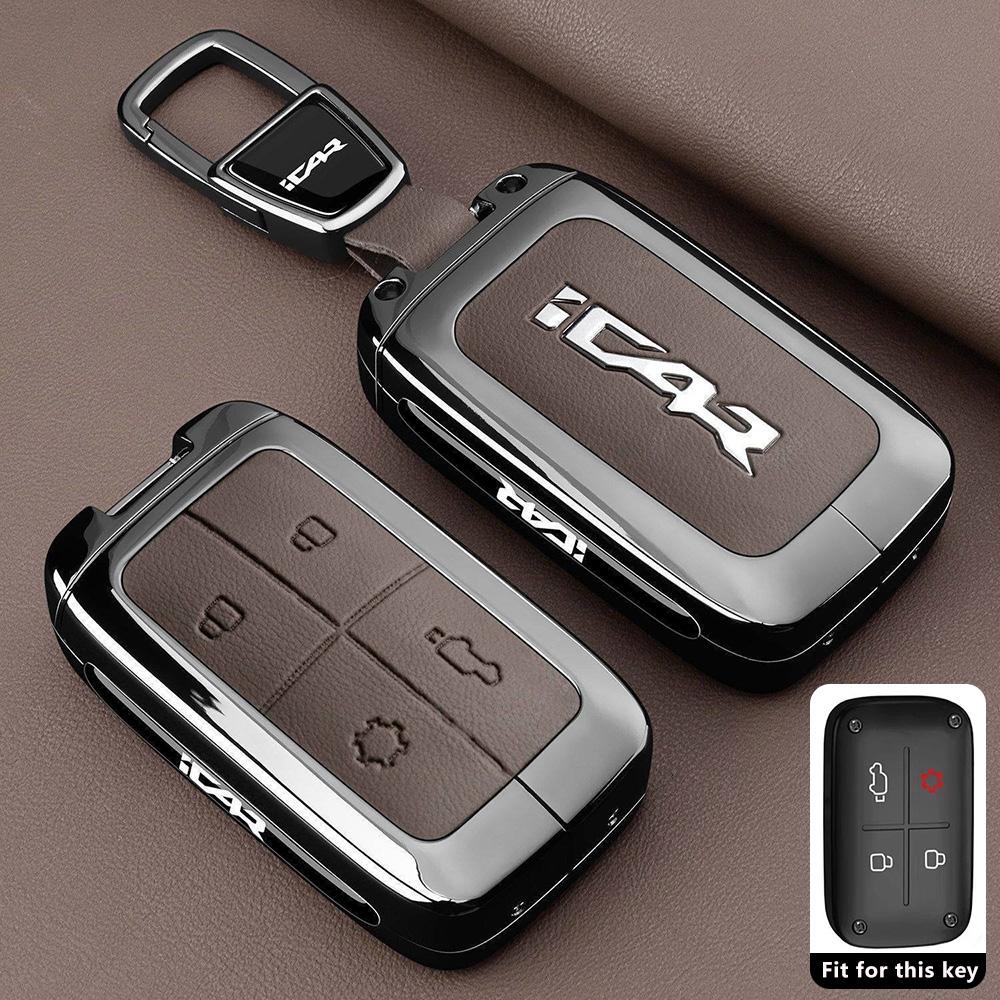 Car Key Case For Chery Icar V27 Reev Accessories  Car-Styling Keychain Remote Cover Shell Housing Ring Holder Fob