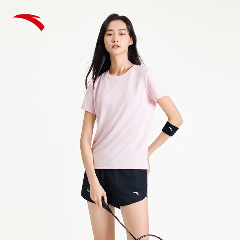 Anta Women's Quick-Dry Ice Silk Short Sleeve Running Set