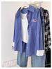 Chic Hong Kong Style Plaid Shirt for Women - Petite, Long-Sleeved, Perfect for Fall/Winter Commutes, Stylish and Versatile.