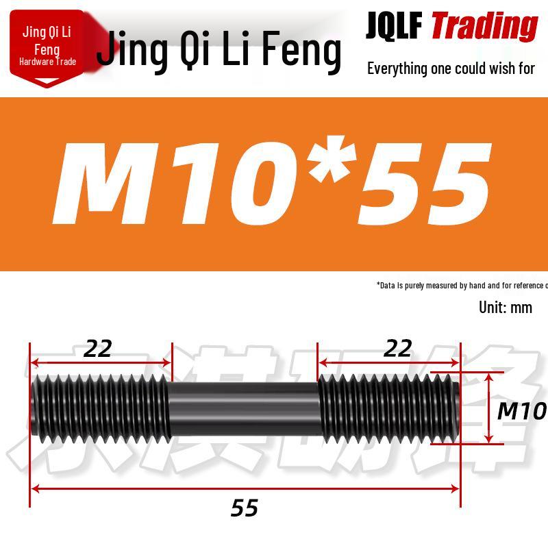 High-Strength Double-Ended Stud Bolt M12-M18 | Grade 8.8 Mold & Press Screw Rod