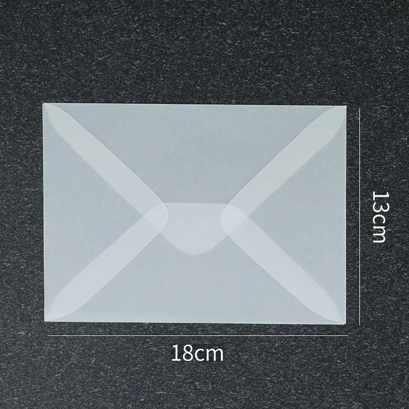 50pcs/lot Blank Translucent Envelope for Invitations Postcards European Giftbox Message Card Envelopes Wedding Business Letters