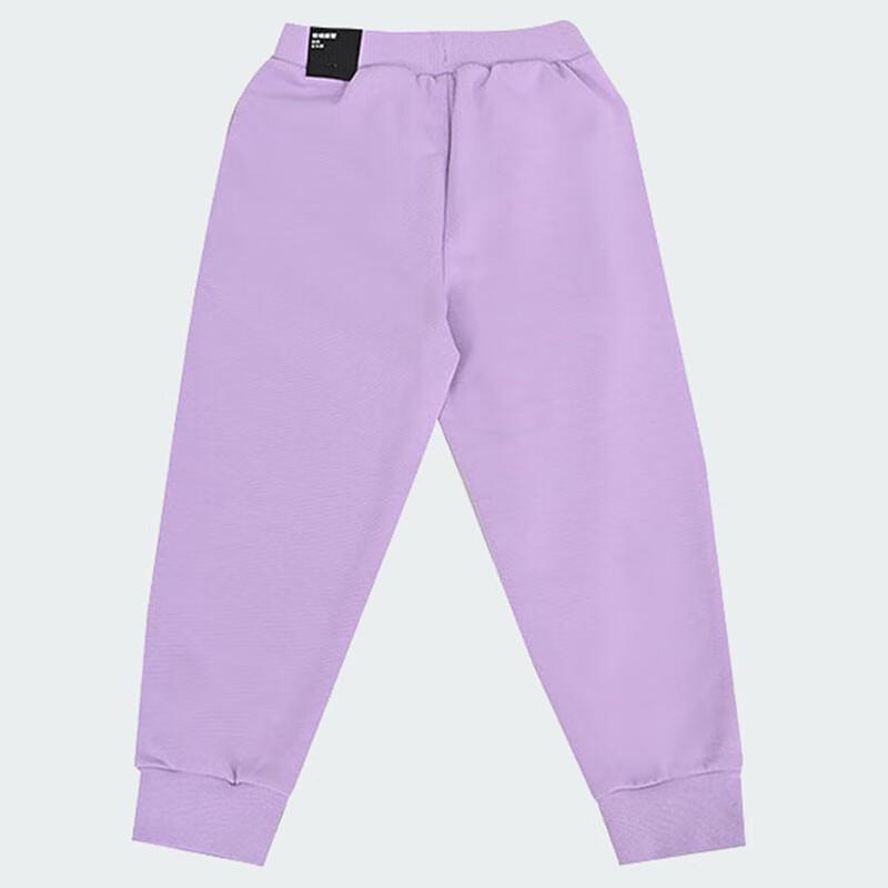 adidas Girls' Autumn KS0637 Joggers