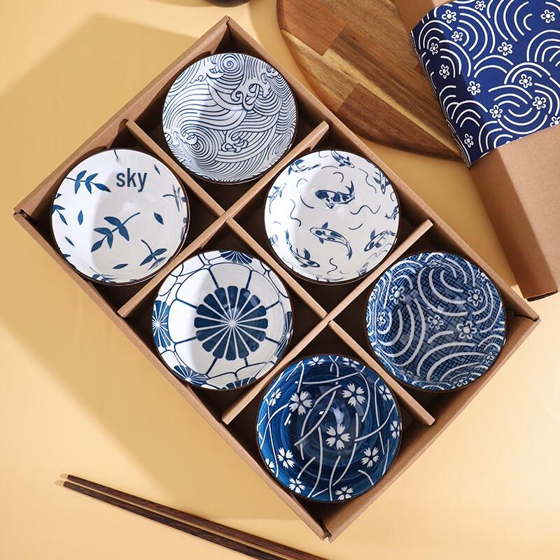 Elegant Blue & White Porcelain Ceramic Rice Bowl Set