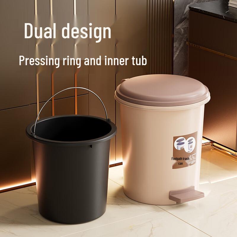 Anbistar Pedal Waste Bin with Lid