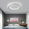Nordic Modern LED Ceiling Lamp with 3-Color Dimming