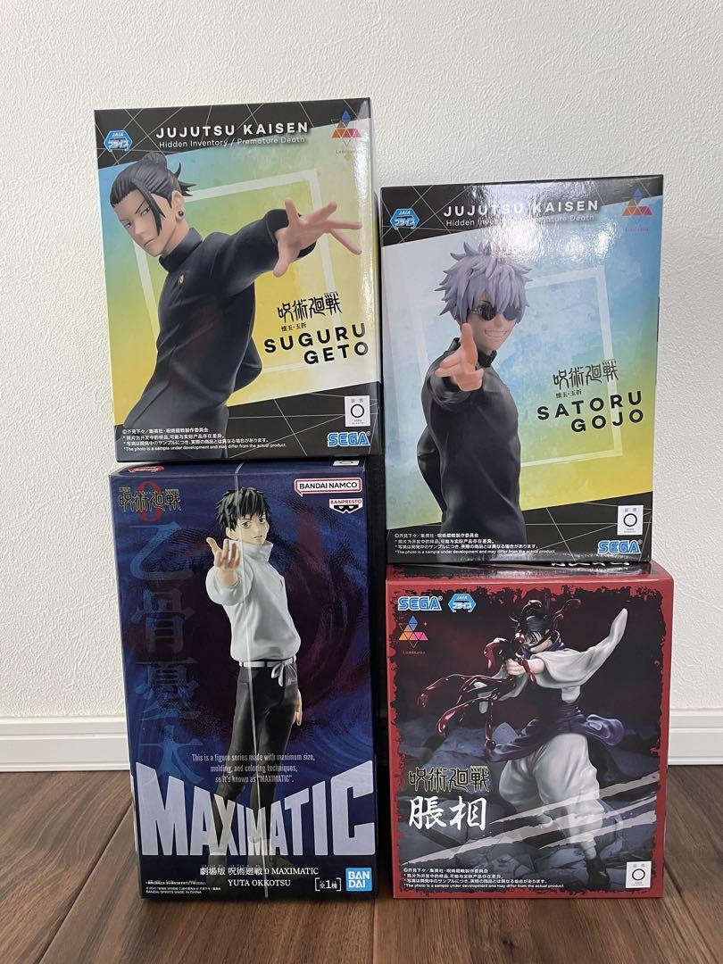 

[Б/У] Фигурки Jujutsu Kaisen Чосо, Годжо Сатору, Гето Сугуру
