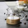 1pc 5.07oz/8.12oz Flat-Scale Milk Jug, Baking Utensil, Thickened Milk Glass Cup, Graduated Coffee Cup, High Borosilicate Glass Pitcher