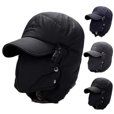 Trend Winter Thermal Bomber Hats Men Women Ear Protection Face Windproof Ski Cap Velvet Thicken Couple Hat Outdoor Cycling Caps Lei Feng Hat