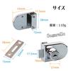 Sugarello Glass Door Lock, Glass Door Lock, Showcase Lock, Auxiliary Lock, Drawer Lock, Aftermarket Door Lock, Security Drawer Lock (Single Door)