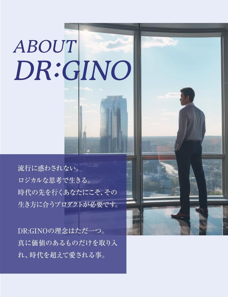 GINO Medicated Skin Care Moisturizing Aftershave 200ml Dr. Lotion, Quasi-drug, Men's Toner, Lotion, (1)