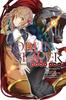 Goblin Slayer Side Story Year One Vol. 2 Light Novel by Shingo Adachi Paperback Book 9781975357634