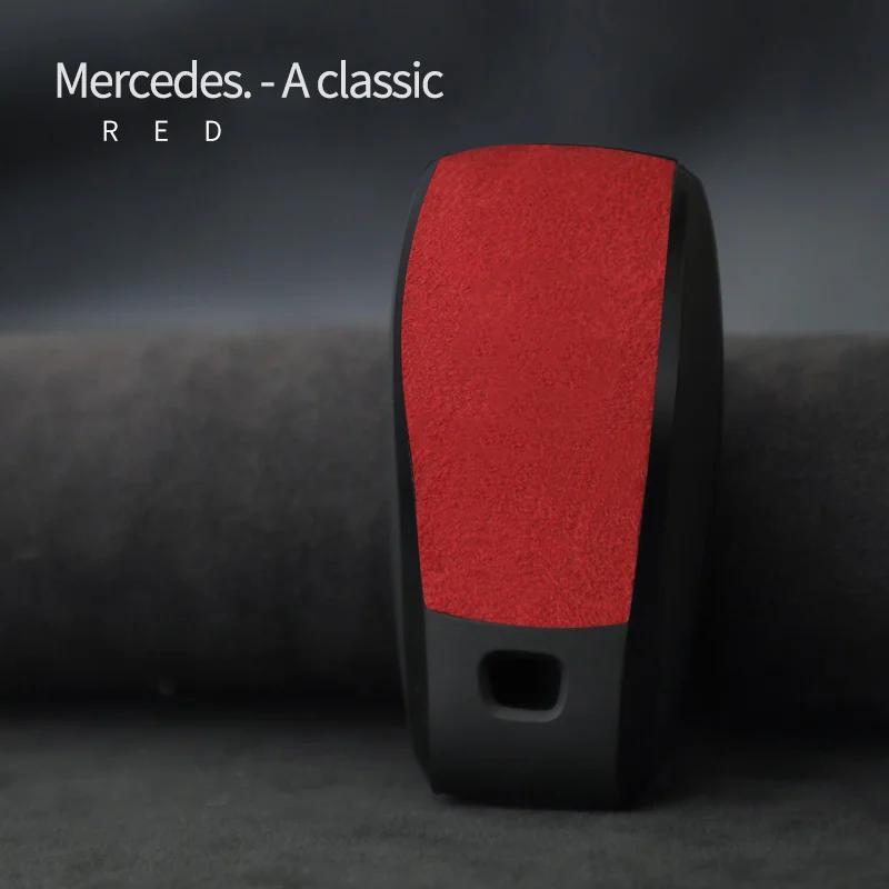 

Interior Mouldings Car Key Bag Alcantara Suede For Mercedes Benz A, C, E, S, G, clase W177, W205, W213, W222, X167, GLC, CLA, GL