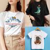 Cartoon Heat Transfer Sticker Men'S And Women Clothes Decorative Cloth Sticker Children'S T-Shirt Sweater Pattern Printed Sticker Large Patch Sticker