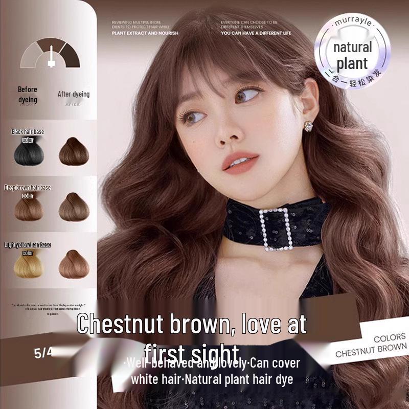 Mei Piaoyang Ammonia-Free Plant-Based Hair Dye Cream for White Hair Coverage