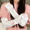 Women's UPF50+ Ice Silk Sun Protection Arm Sleeves - Breathable, Non-slip, Ideal for Driving & Outdoor Use
