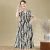 The New High-end Summer Good Cotton and Silk Dress Is Fattened and Enlarged, and Women's Clothing Is Suitable for Fat People's Skirts Dresses.