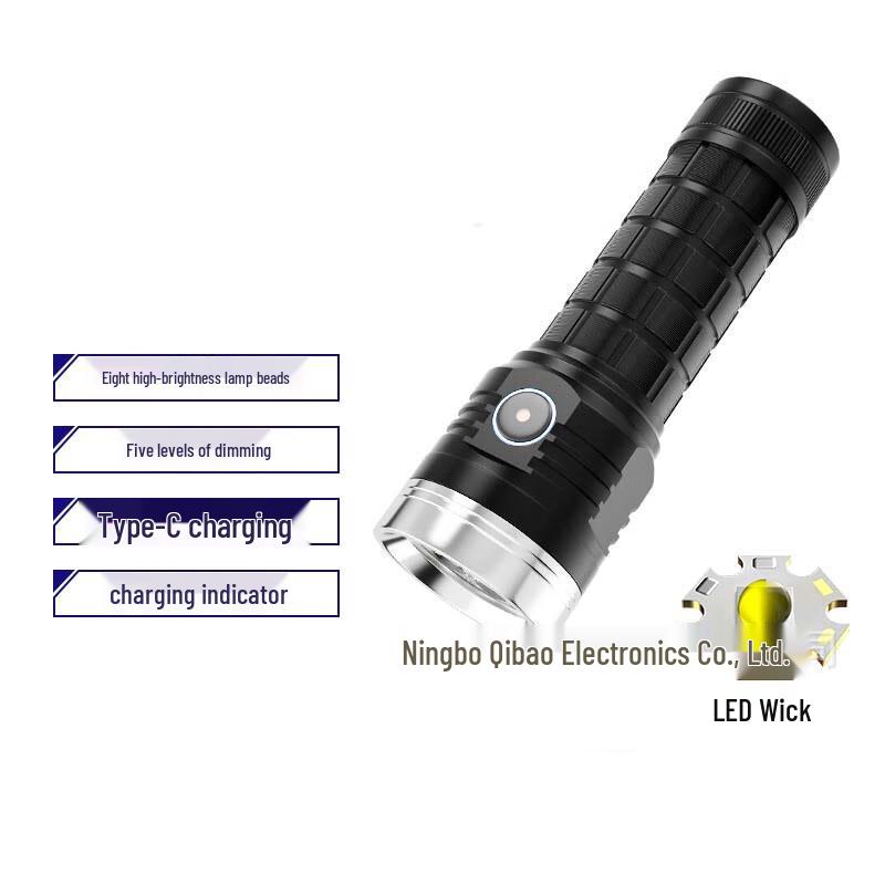 Xuanyong QB-202 Multi-functional Wide-beam Portable Aluminum Alloy Flashlight