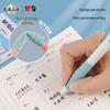 MG Quick-Dry Click Pen AGPK4701, 0.5mm, Anti-Slip, Sweat-Absorbing