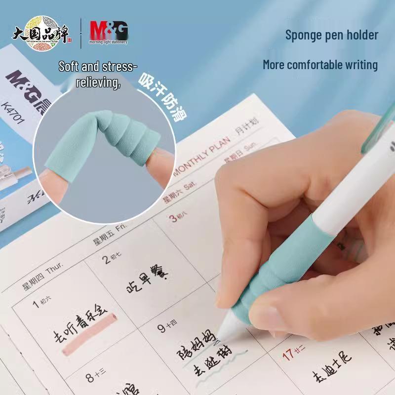 MG Quick-Dry Click Pen AGPK4701, 0.5mm, Anti-Slip, Sweat-Absorbing