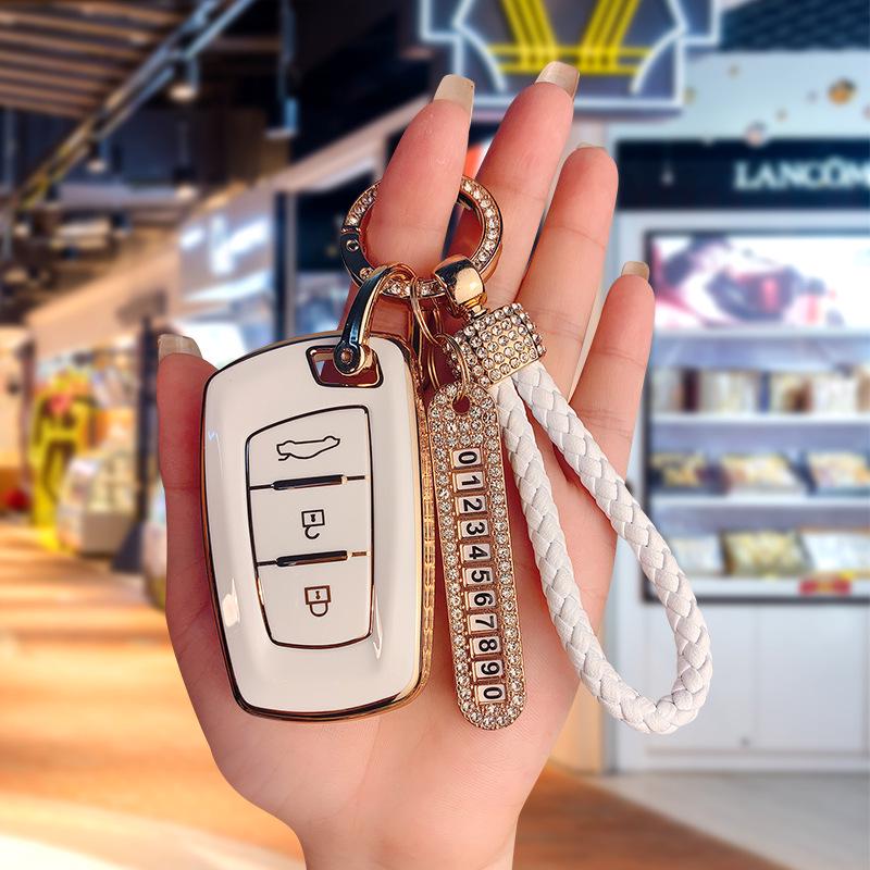 Universal Car Key Case for Dongfeng Models: Fengguang S560, Fengxing 370, Fengshen 330-SIX5, Jingyi X5/X3.