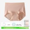 Damen Frühling und Sommer Mode Neu Spitze Baumwolle Antibakteriell Nahtlos am Bund Dreieck Slips