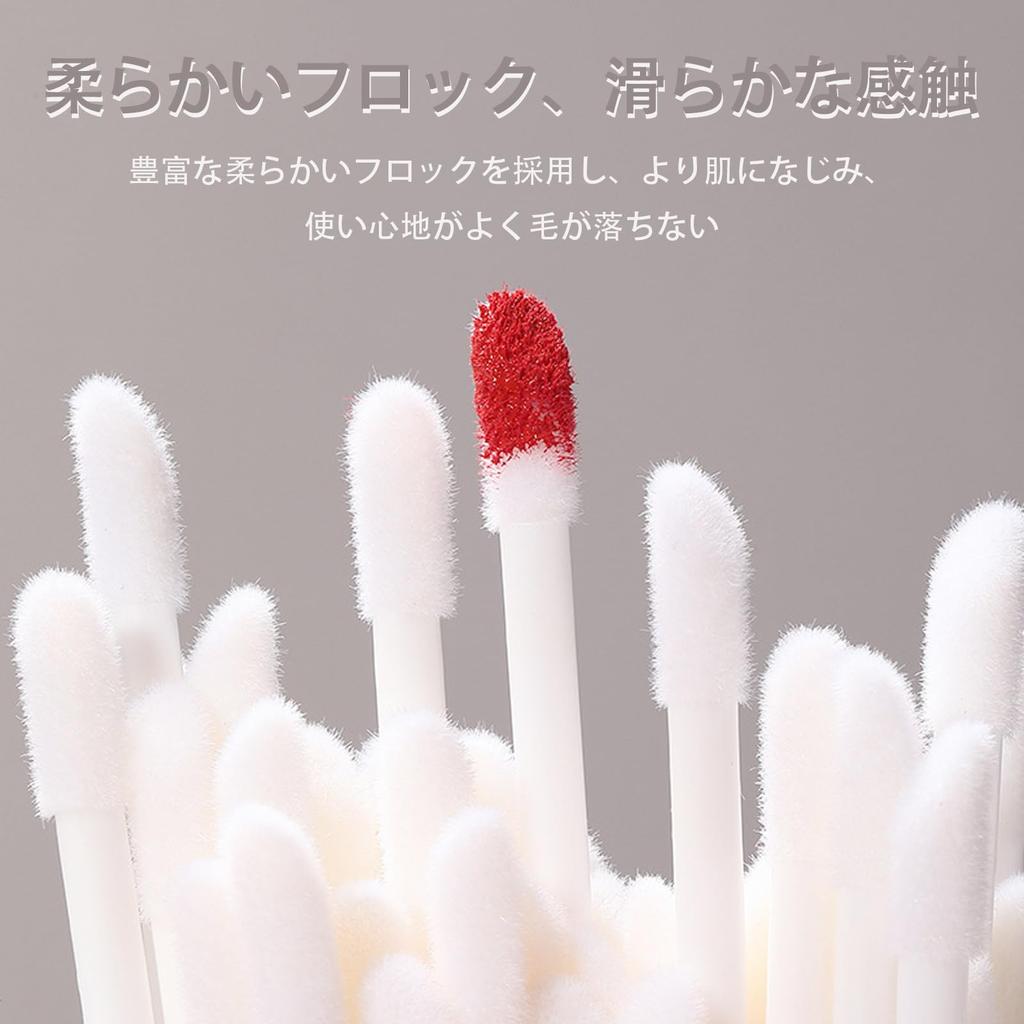 Akkerds of 100 Disposable Lip Hollow for Lip Professional Cosmetic Brushes 50-Piece/Set Brushes, Rods, Portable, Disposable, Brushing, Lipstick,