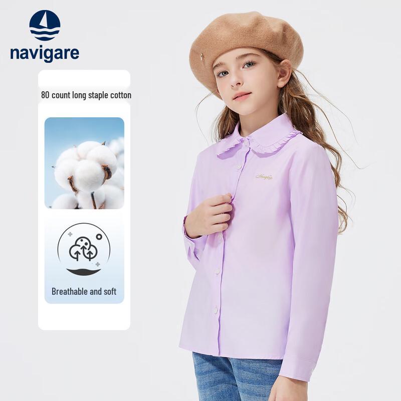 Navigare Girls' Ruffled Collar Cotton Shirt