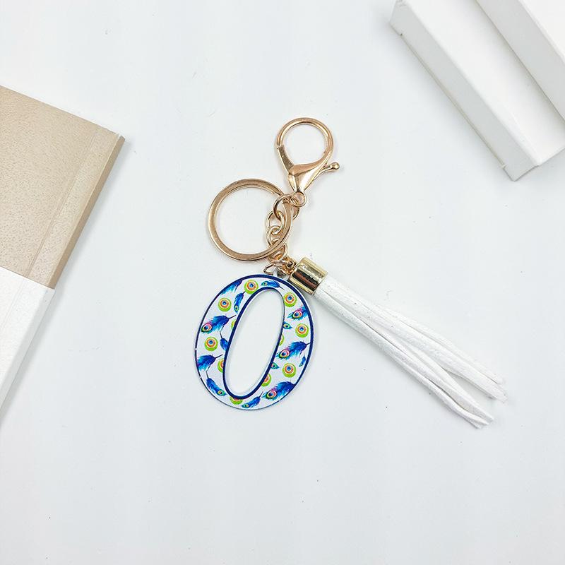 Colorful English Alphabet Keychain & Graduation Gift Accessory