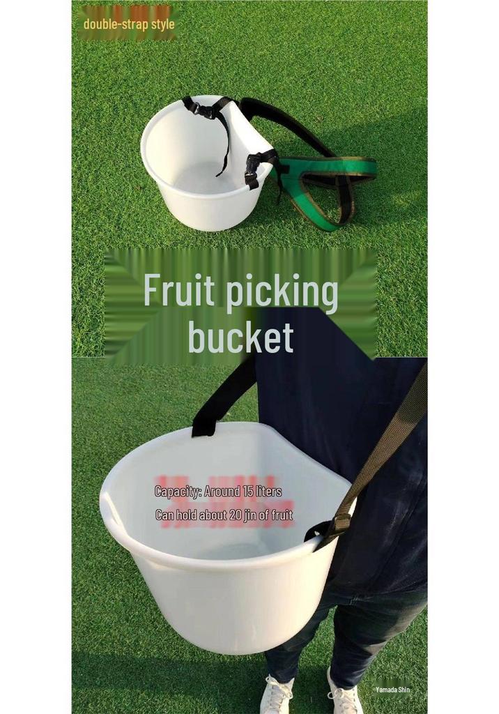Multi-Purpose Shoulder-Back Bucket for Fruit Picking, Fertilizing, Seeding, and Feeding