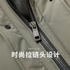 Men's Mid-Length Thickened Down Jacket with Detachable Hood