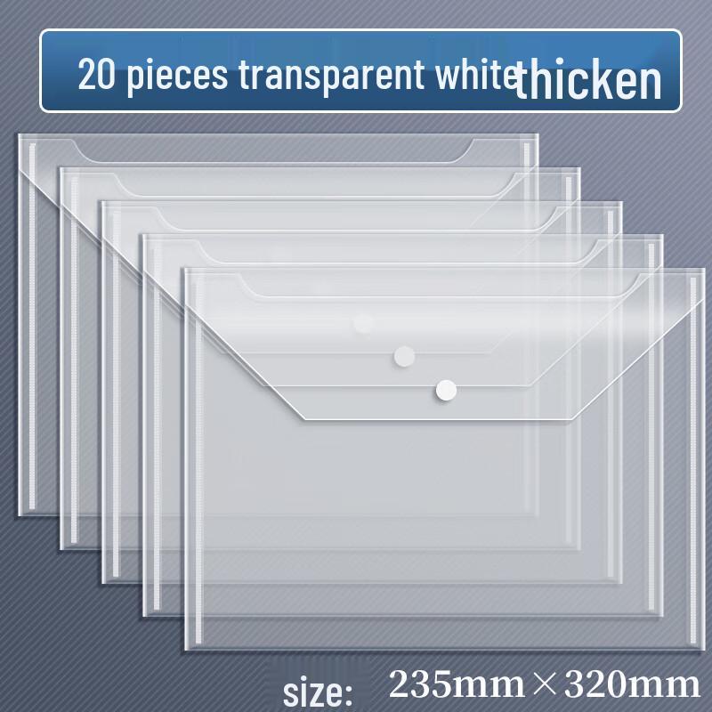 Yudu HC Thickened A4 Plastic Snap File Bags