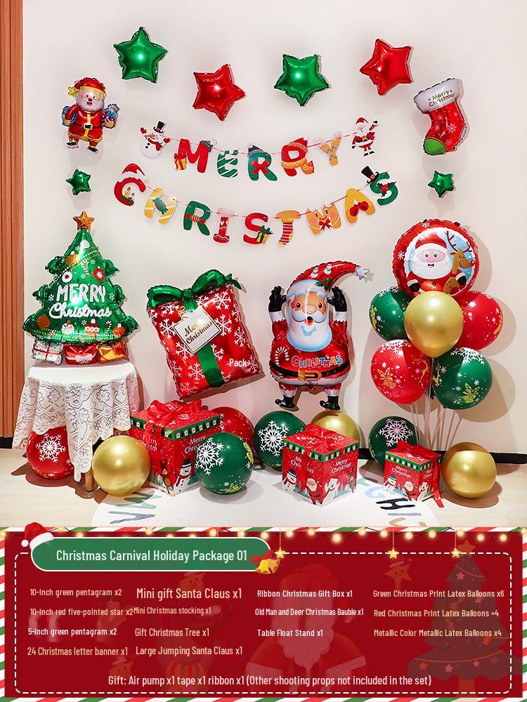 Christmas Party Balloon Decoration Set: Festive Backdrop & Kindergarten Team Building Atmosphere Decor