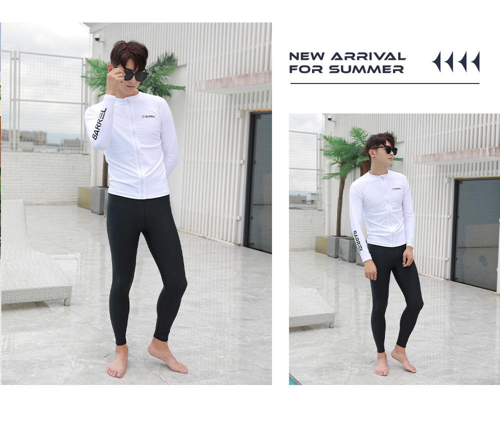 BREREL Męski Szybkoschnący Kombinezon z Długim Rękawem do Surfingu i Sportów Wodnych