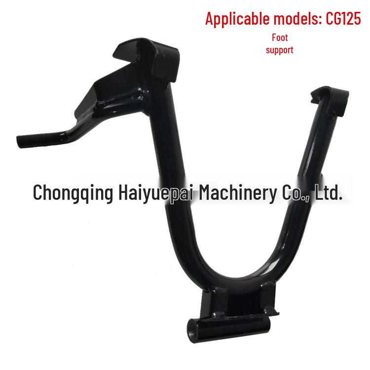 Haiyuepai Side Stand and Main Stand Bracket for Honda CG125 Motorcycle Accessories
