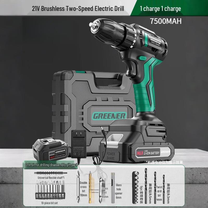 21V Cordless Brushless Hammer Drill CN Plug (adapter Included)