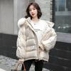Winter Women's Fashionable Versatile Shiny Loose Warm Coat