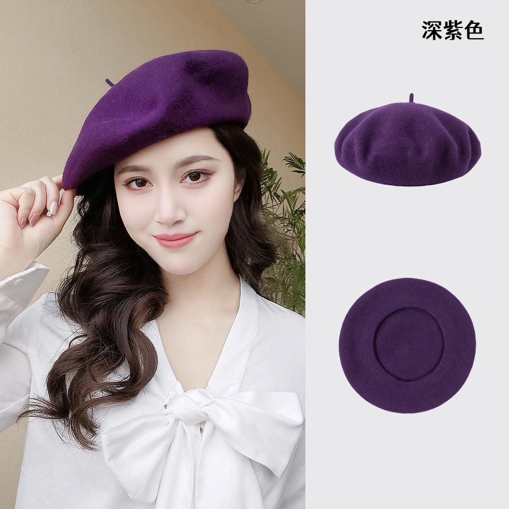 

Блогер рекомендує Datouwei L, повсякденний вовняний бере в стилі Морі та жіночий термо-кепі художника. L (58-60cm) 1004 beret темно-фіолетовий колір