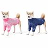 Tie Dye Dog Anxiety Vest Warm Dog Soothing Clothes Dogs Calming Pullover  Wound Protection