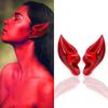 Carnival Dress Up Elf Ears Latex False Ears Cute   Halloween