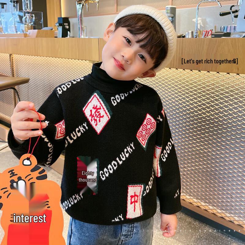 LUSON Boys  2025 Winter Trendy Round Neck Long Sleeve Sweater 165 L
