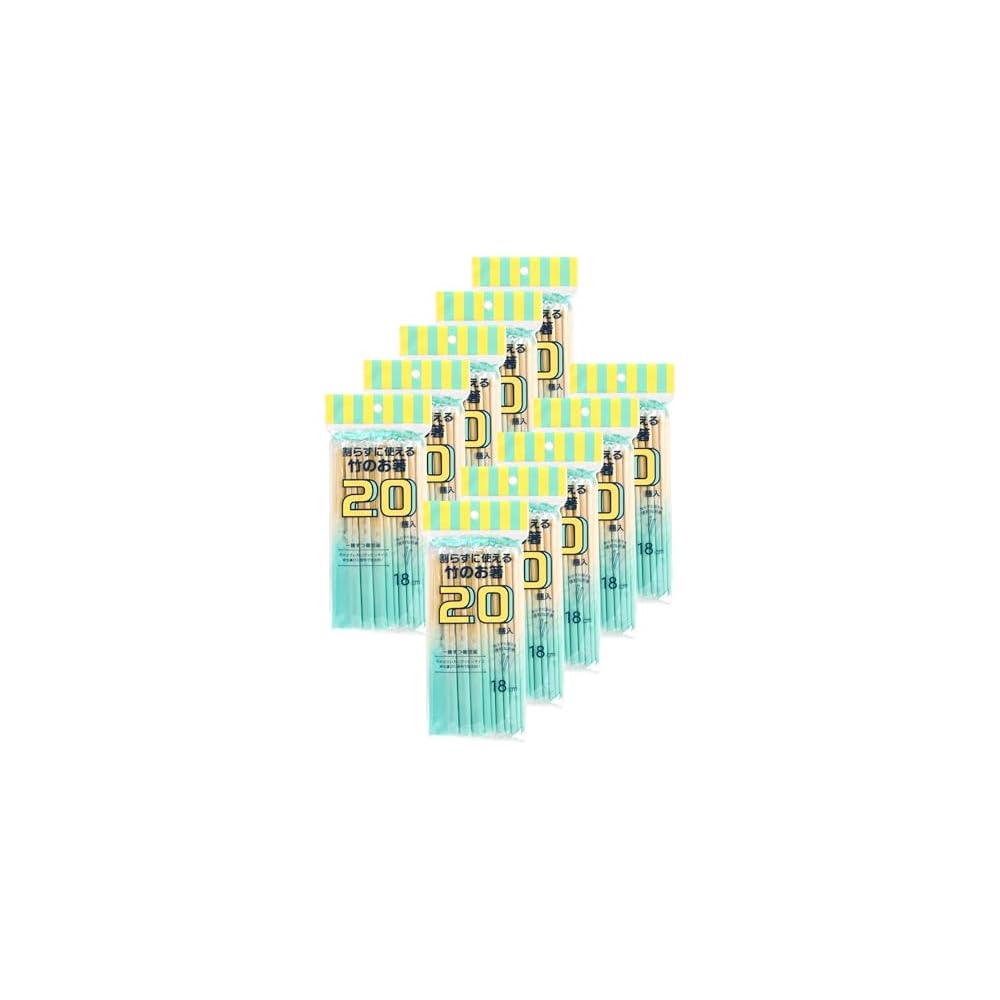 Strix Design Bamboo Chopsticks, 18cm, 200 pairs (20 pairs x 10 sets), Individually Wrapped, Shorter