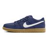 Nike Sb Dunk Low Navy Gum Skateboard Shoes FJ1674-400