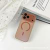 Frosted skin magnetic attraction suitable for Apple large window 11air mobile phone case 11promax anti-drop 11 protective case 11